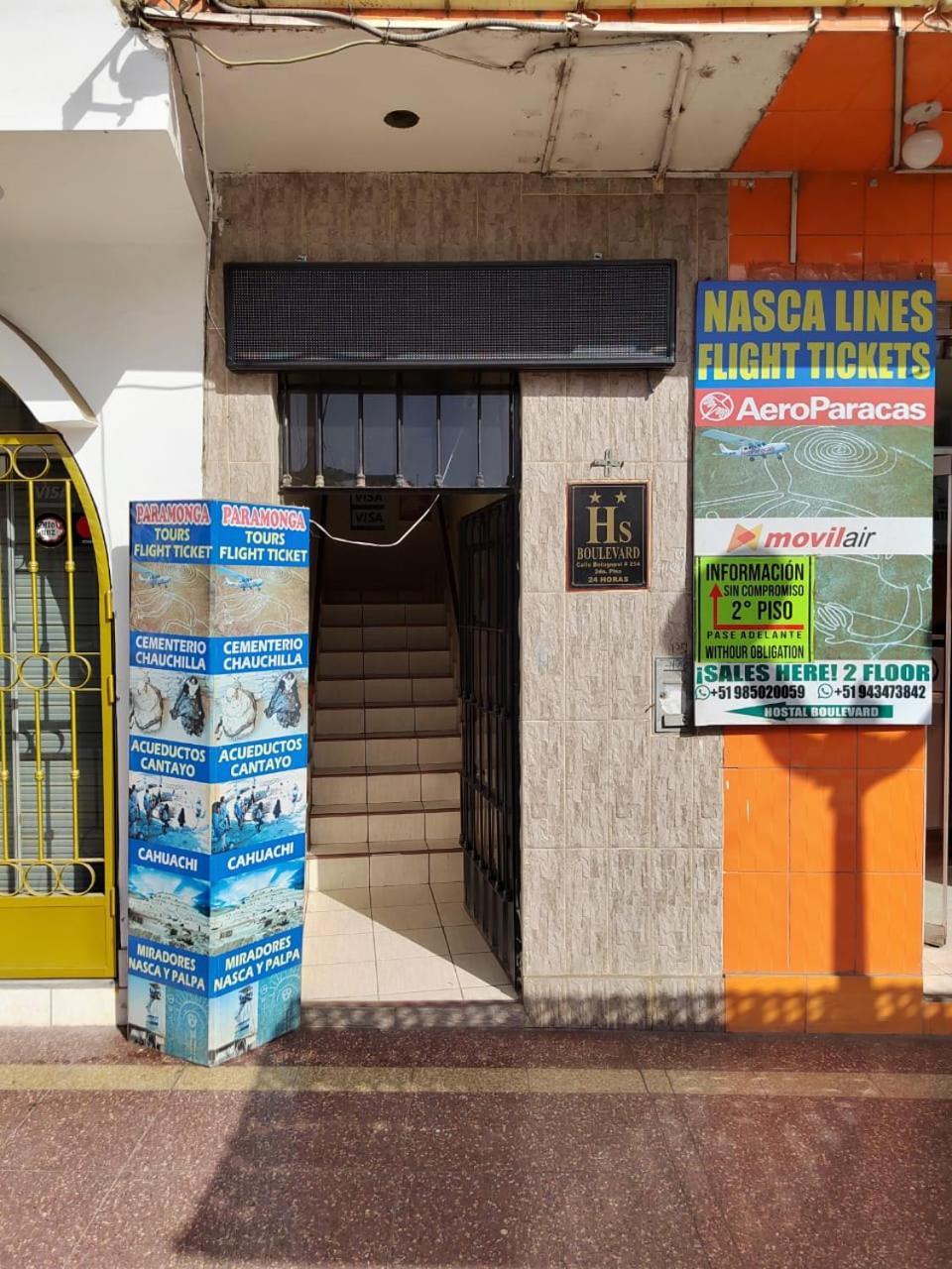 Hostal Boulevard Nazca Exterior photo